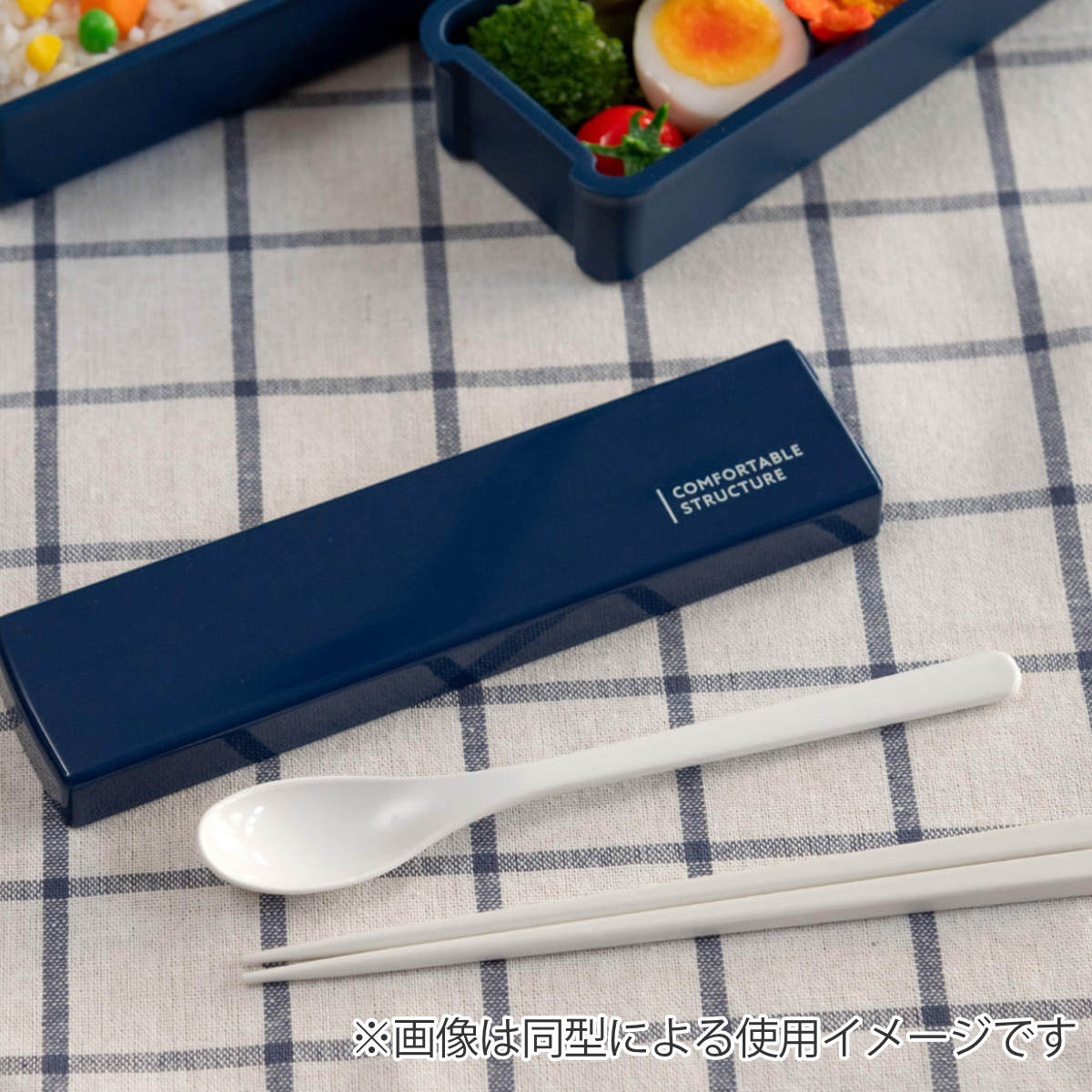 コンビセット もふりーぬ 引フタコンビ 箸 スプーン ( スライド 18cm 食洗機対応 18センチ お箸 箸箱 カトラリー 食洗機OK カトラリーセット スライド式 携帯用 お弁当 弁当 子供 グッズ )