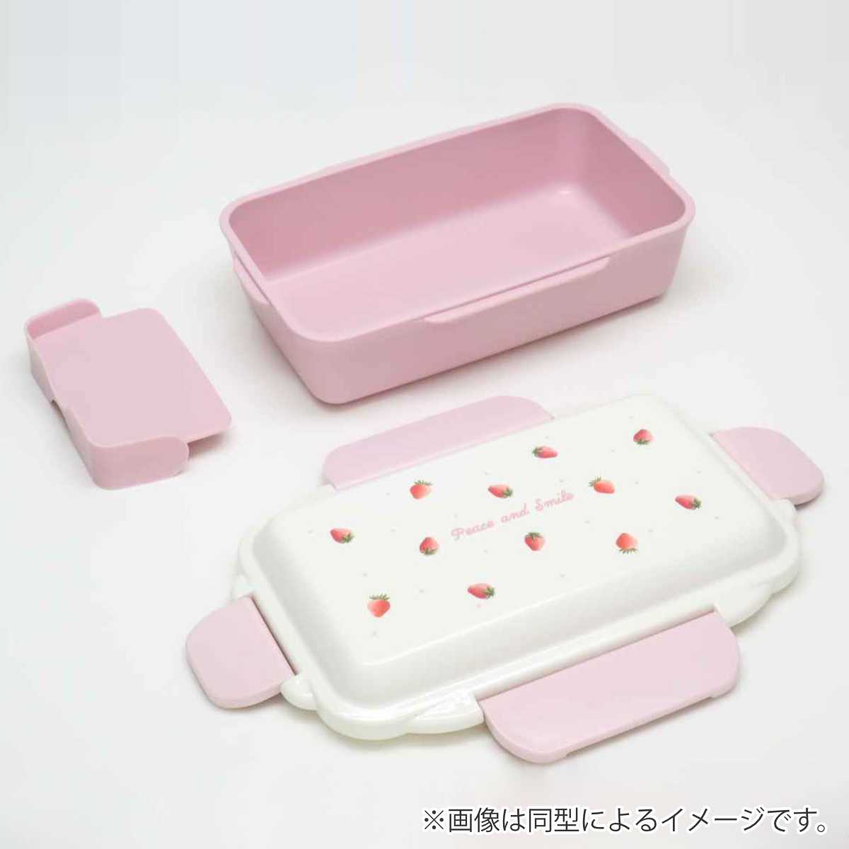 弁当箱 500ml もふりーぬ ランチボックス 仕切付 ( お弁当箱 食洗機対応 レンジ対応 一段 ドーム蓋 日本製 食洗機OK レンジOK お弁当 弁当 4点ロック 仕切り付き 女性 女子 )