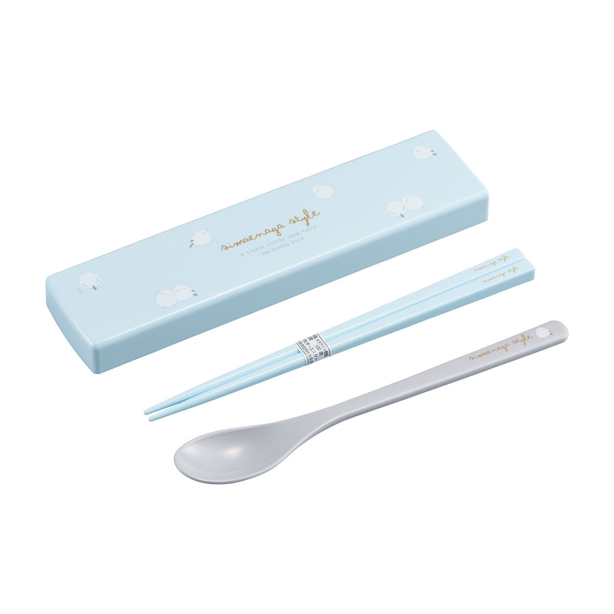 コンビセット シマエナガ 引フタコンビ 箸 スプーン ( スライド 18cm 食洗機対応 18センチ お箸 箸箱 カトラリー 食洗機OK カトラリーセット スライド式 携帯用 お弁当 弁当 子供 グッズ )