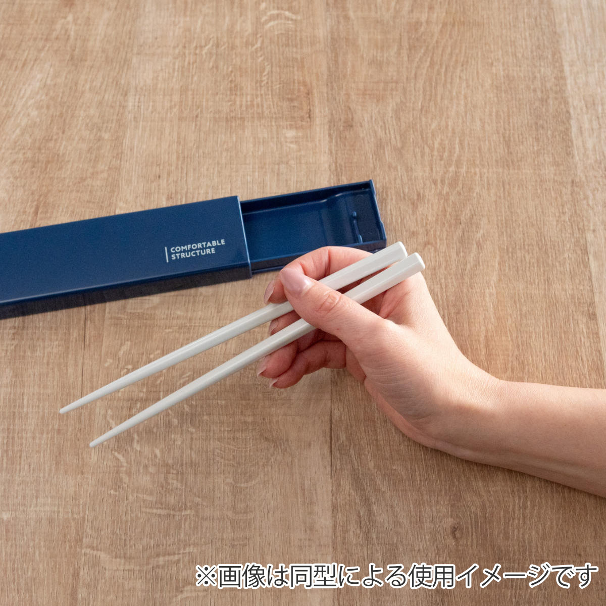 コンビセット シマエナガ 引フタコンビ 箸 スプーン ( スライド 18cm 食洗機対応 18センチ お箸 箸箱 カトラリー 食洗機OK カトラリーセット スライド式 携帯用 お弁当 弁当 子供 グッズ )