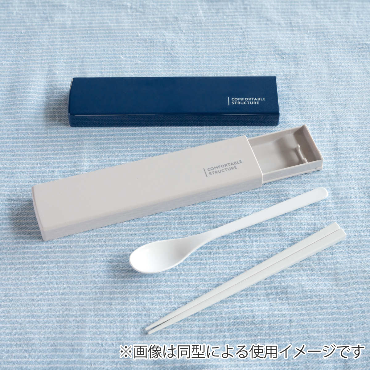 コンビセット シマエナガ 引フタコンビ 箸 スプーン ( スライド 18cm 食洗機対応 18センチ お箸 箸箱 カトラリー 食洗機OK カトラリーセット スライド式 携帯用 お弁当 弁当 子供 グッズ )