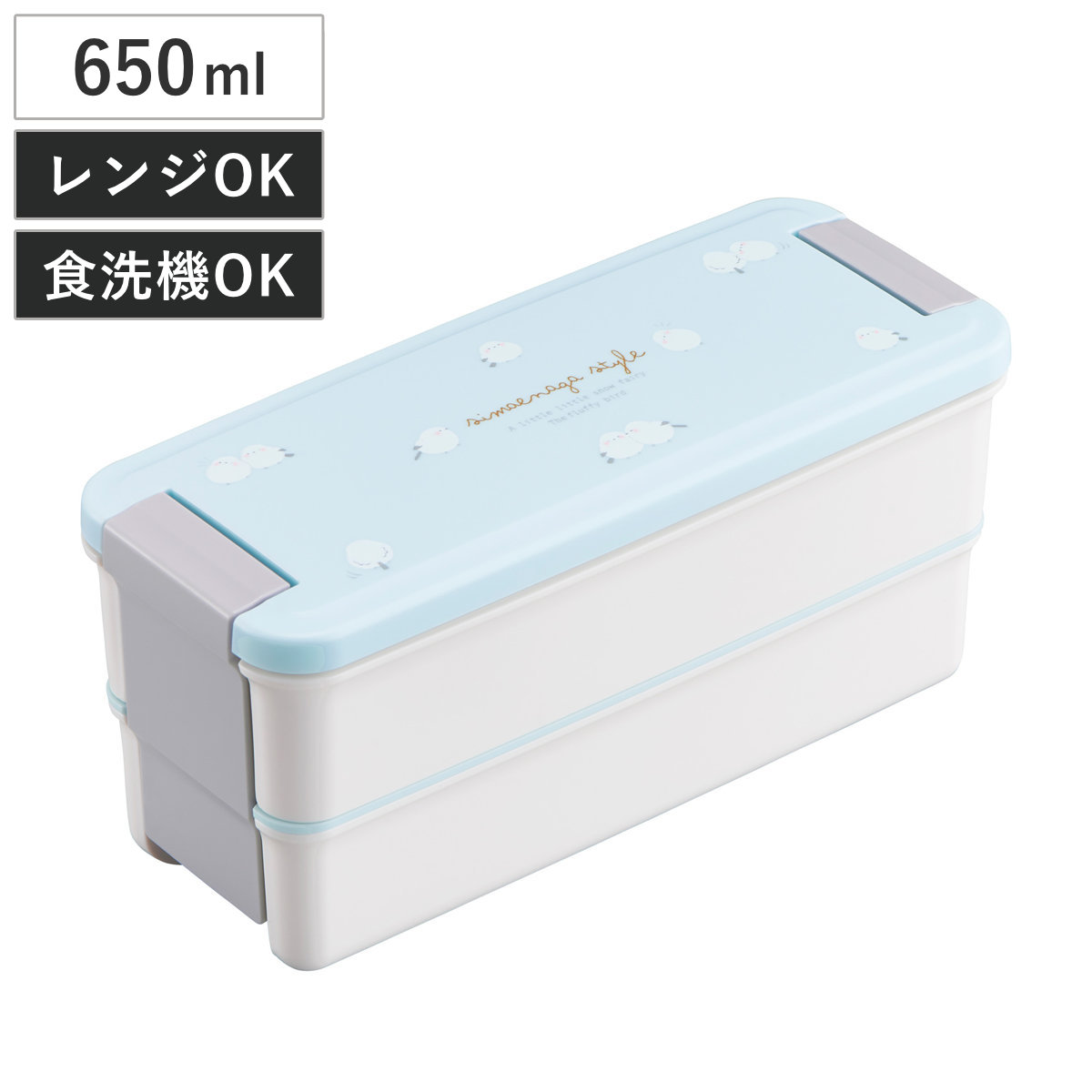 Guzzini サーモランチボックス エナジーシルバー thermal-lunch-box-silver-
