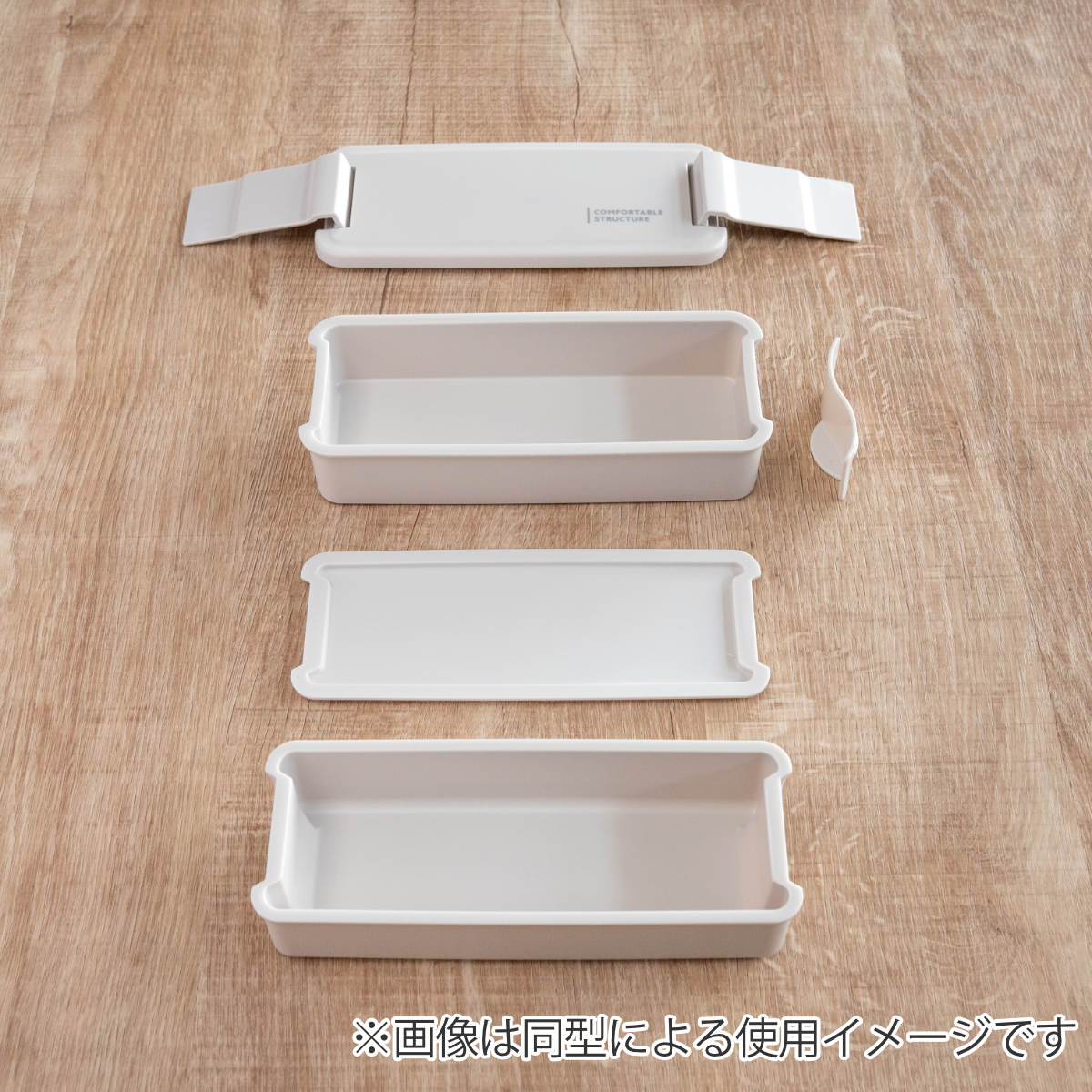 弁当箱 650ml シマエナガ ランチボックス二段 仕切付 ( お弁当箱 ランチボックス 食洗機対応 レンジ対応 二段 抗菌 防汚 日本製 食洗機OK レンジOK お弁当 弁当 パッキン一体型 仕切り付き 大人 )