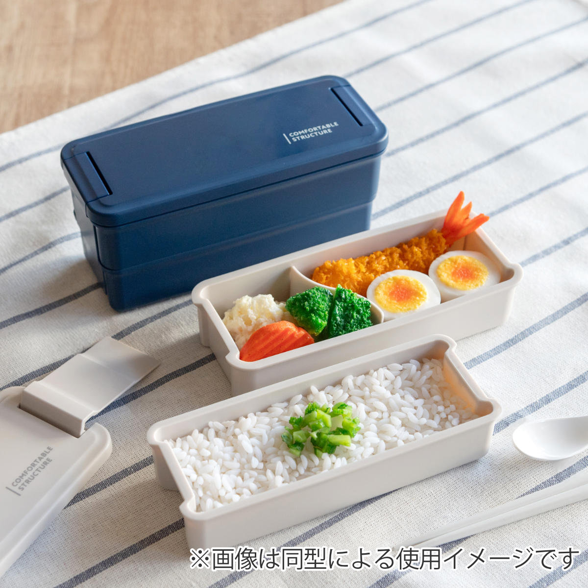 弁当箱 650ml シマエナガ ランチボックス二段 仕切付 ( お弁当箱 ランチボックス 食洗機対応 レンジ対応 二段 抗菌 防汚 日本製 食洗機OK レンジOK お弁当 弁当 パッキン一体型 仕切り付き 大人 )