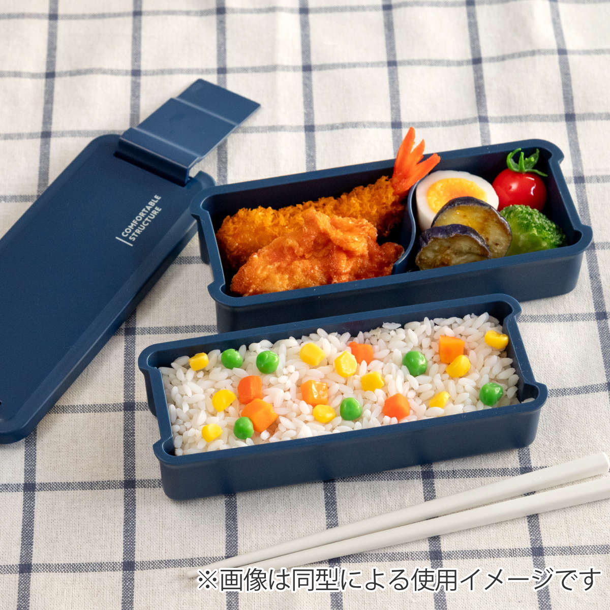 弁当箱 650ml シマエナガ ランチボックス二段 仕切付 ( お弁当箱 ランチボックス 食洗機対応 レンジ対応 二段 抗菌 防汚 日本製 食洗機OK レンジOK お弁当 弁当 パッキン一体型 仕切り付き 大人 )