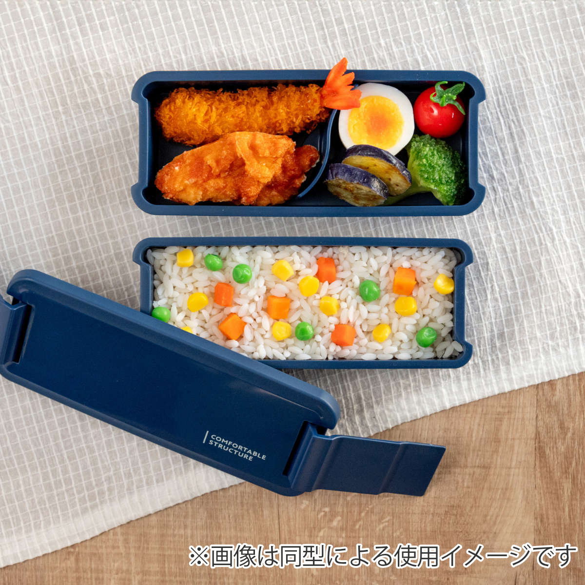 弁当箱 650ml シマエナガ ランチボックス二段 仕切付 ( お弁当箱 ランチボックス 食洗機対応 レンジ対応 二段 抗菌 防汚 日本製 食洗機OK レンジOK お弁当 弁当 パッキン一体型 仕切り付き 大人 )