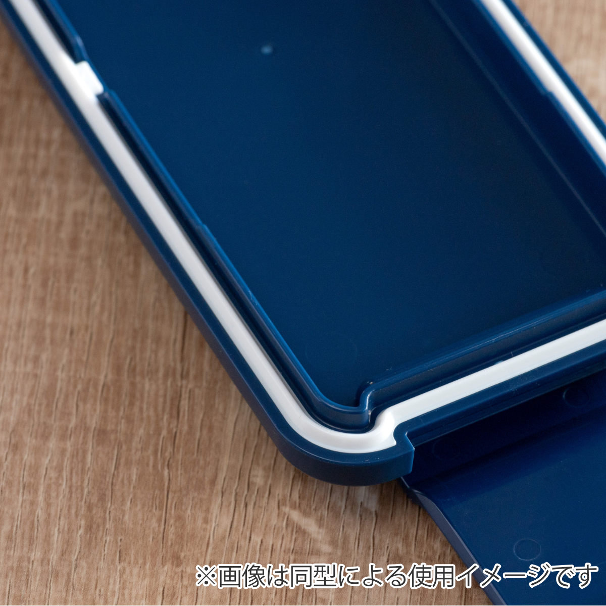 弁当箱 650ml シマエナガ ランチボックス二段 仕切付 ( お弁当箱 ランチボックス 食洗機対応 レンジ対応 二段 抗菌 防汚 日本製 食洗機OK レンジOK お弁当 弁当 パッキン一体型 仕切り付き 大人 )