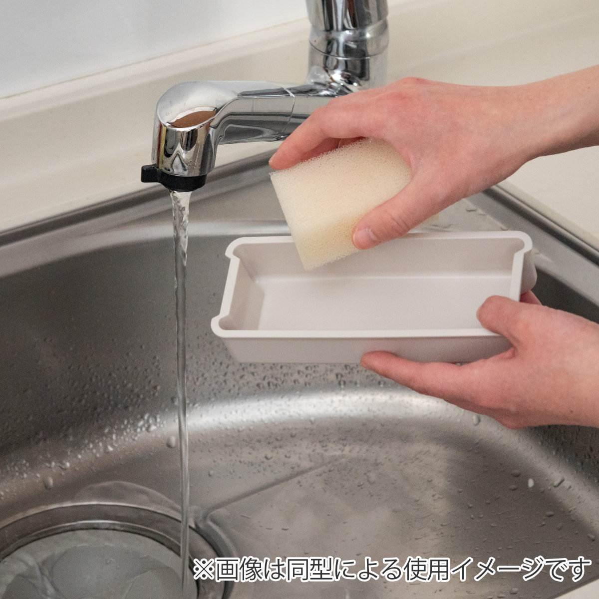 弁当箱 650ml シマエナガ ランチボックス二段 仕切付 ( お弁当箱 ランチボックス 食洗機対応 レンジ対応 二段 抗菌 防汚 日本製 食洗機OK レンジOK お弁当 弁当 パッキン一体型 仕切り付き 大人 )