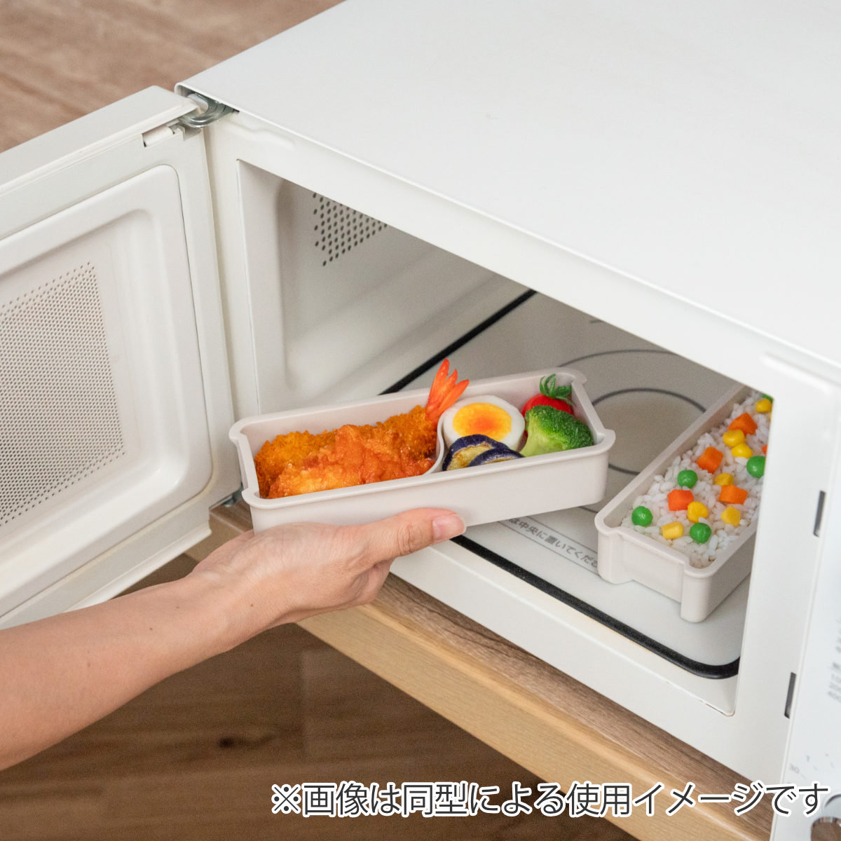 弁当箱 650ml シマエナガ ランチボックス二段 仕切付 ( お弁当箱 ランチボックス 食洗機対応 レンジ対応 二段 抗菌 防汚 日本製 食洗機OK レンジOK お弁当 弁当 パッキン一体型 仕切り付き 大人 )