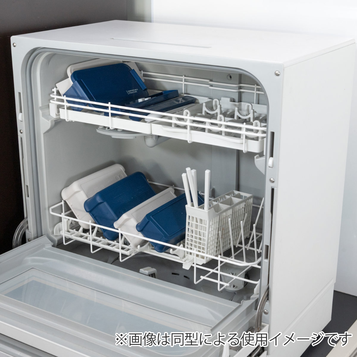 弁当箱 650ml シマエナガ ランチボックス二段 仕切付 ( お弁当箱 ランチボックス 食洗機対応 レンジ対応 二段 抗菌 防汚 日本製 食洗機OK レンジOK お弁当 弁当 パッキン一体型 仕切り付き 大人 )