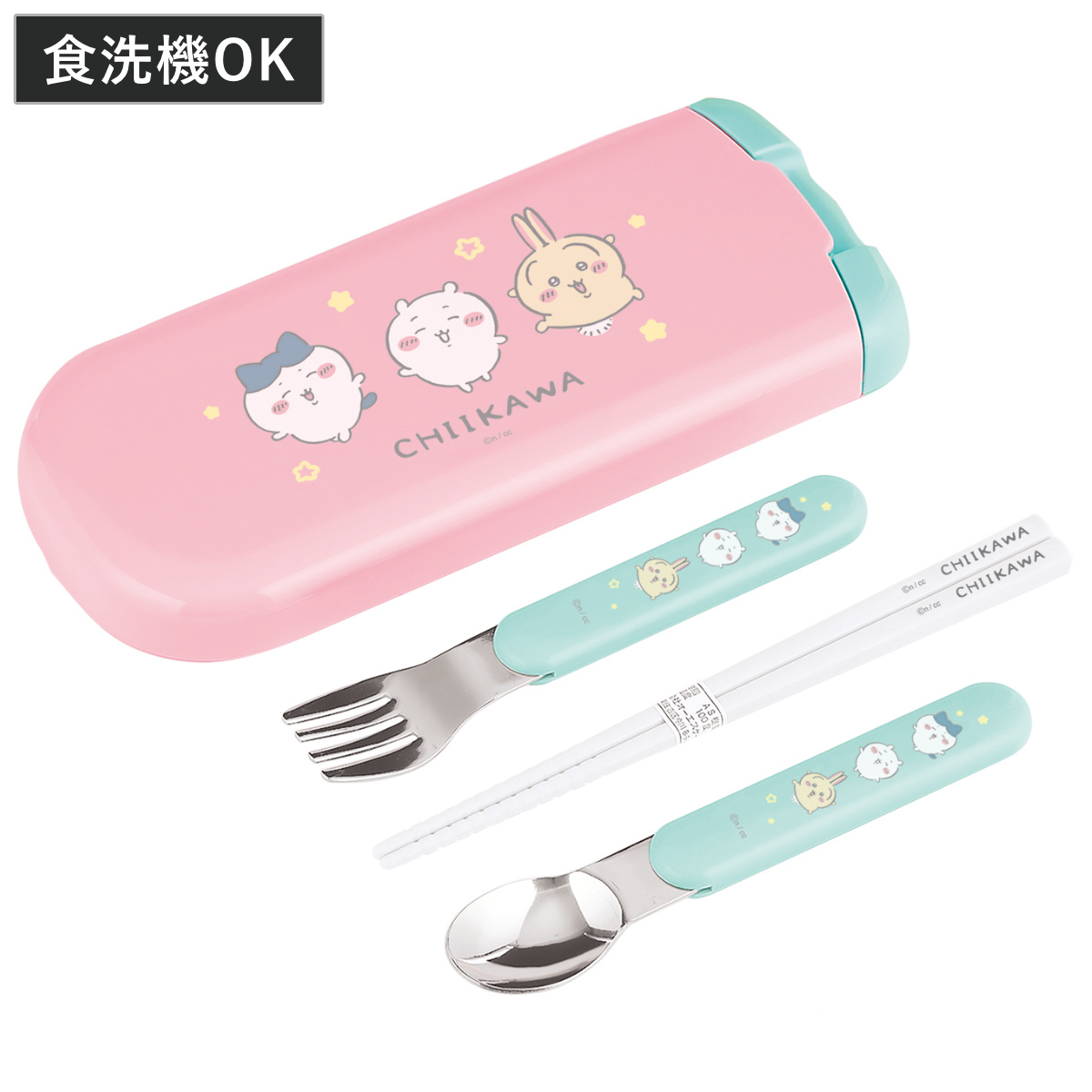 トリオセット ちいかわ 引フタトリオ ( ハチワレ うさぎ 食洗機対応 抗菌 箸 スプーン フォーク カトラリーセット 子供 日本製 食洗機OK カトラリー お箸 お弁当 弁当 給食 キッズ スライド式 )