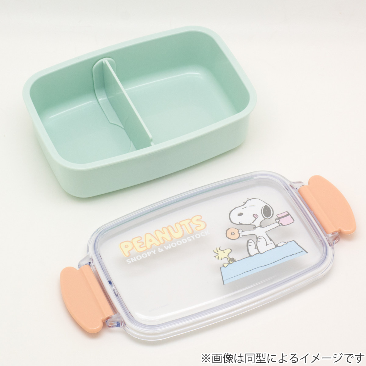 弁当箱 500ml ちいかわ ランチボックス(仕切付) ( ハチワレ うさぎ お弁当箱 レンジ対応 食洗機対応 1段 角型 子供 日本製 電子レンジ対応 キッズ 仕切り付 弁当 お弁当 幼稚園 保育園 )