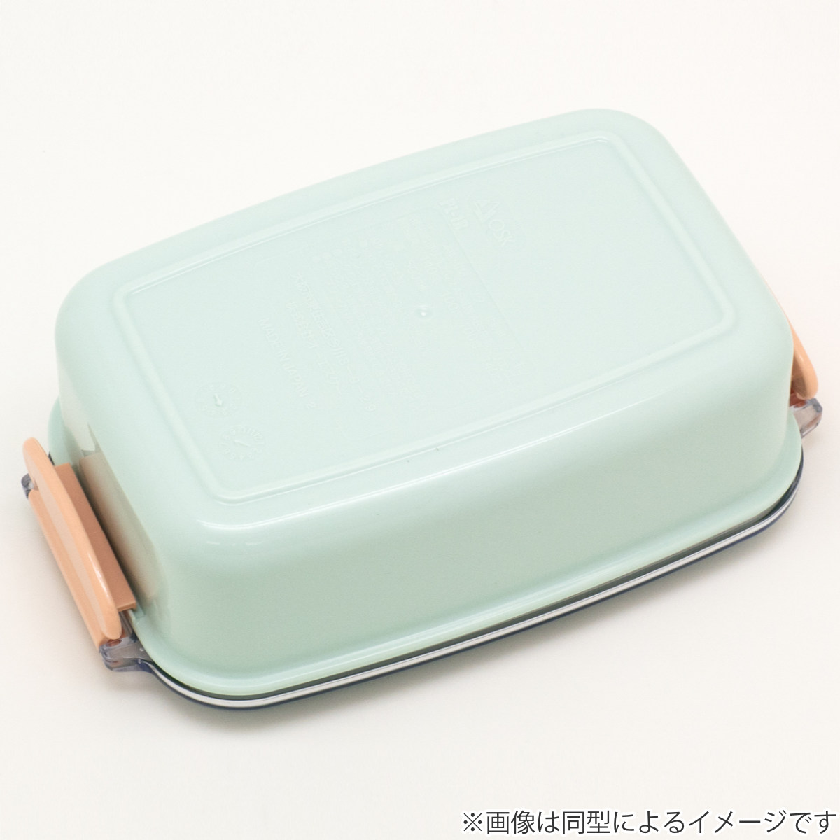 弁当箱 500ml ちいかわ ランチボックス(仕切付) ( ハチワレ うさぎ お弁当箱 レンジ対応 食洗機対応 1段 角型 子供 日本製 電子レンジ対応 キッズ 仕切り付 弁当 お弁当 幼稚園 保育園 )