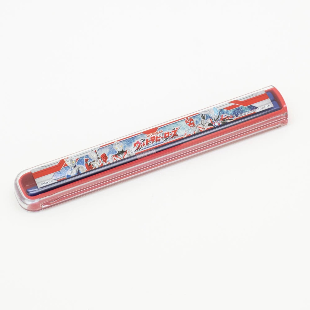 箸箱セット ウルトラヒーローズ 引フタ箸箱セット 16.5cm ( ウルトラマン スライド 箸 食洗機対応 16.5センチ お箸 箸箱 はし箱 セット 子供 日本製 食洗機OK 給食 お弁当用 携帯箸 弁当 お弁当 携帯用 幼稚園 保育園 キッズ )
