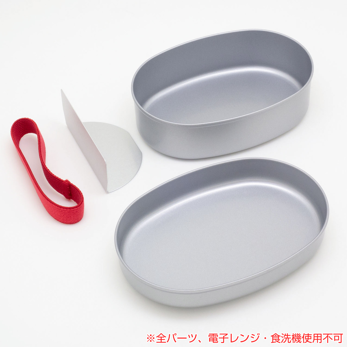 弁当箱 350ml ウルトラヒーローズ アルミ子供弁当箱M 仕切付 ( ウルトラマン アルミ弁当箱 お弁当箱 ランチボックス 一段 保温庫対応 子供 日本製 保温庫 OK お弁当 弁当 幼稚園 保育園 ランチベルト付き 仕切り付き キッズ )
