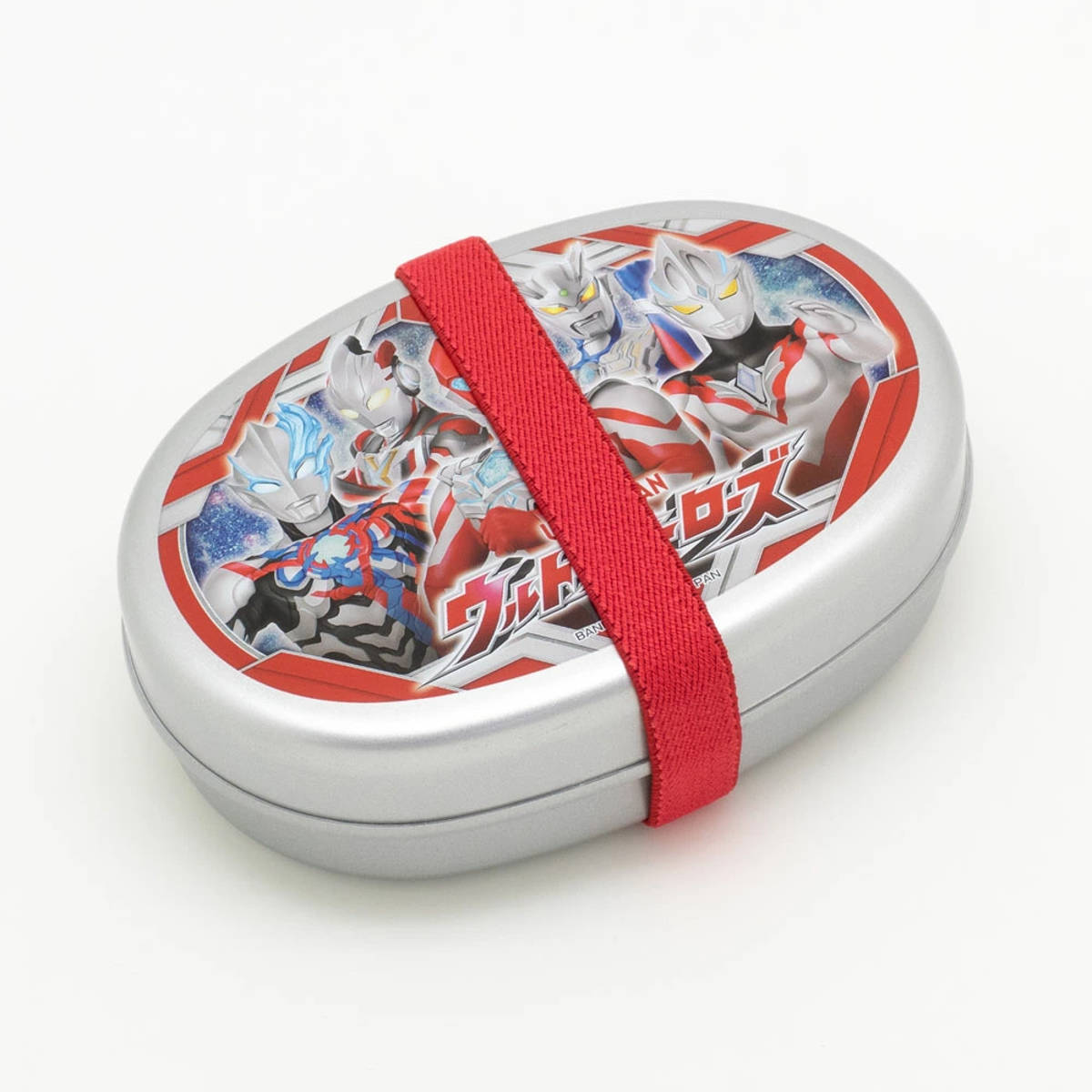 弁当箱 350ml ウルトラヒーローズ アルミ子供弁当箱M 仕切付 ( ウルトラマン アルミ弁当箱 お弁当箱 ランチボックス 一段 保温庫対応 子供 日本製 保温庫 OK お弁当 弁当 幼稚園 保育園 ランチベルト付き 仕切り付き キッズ )