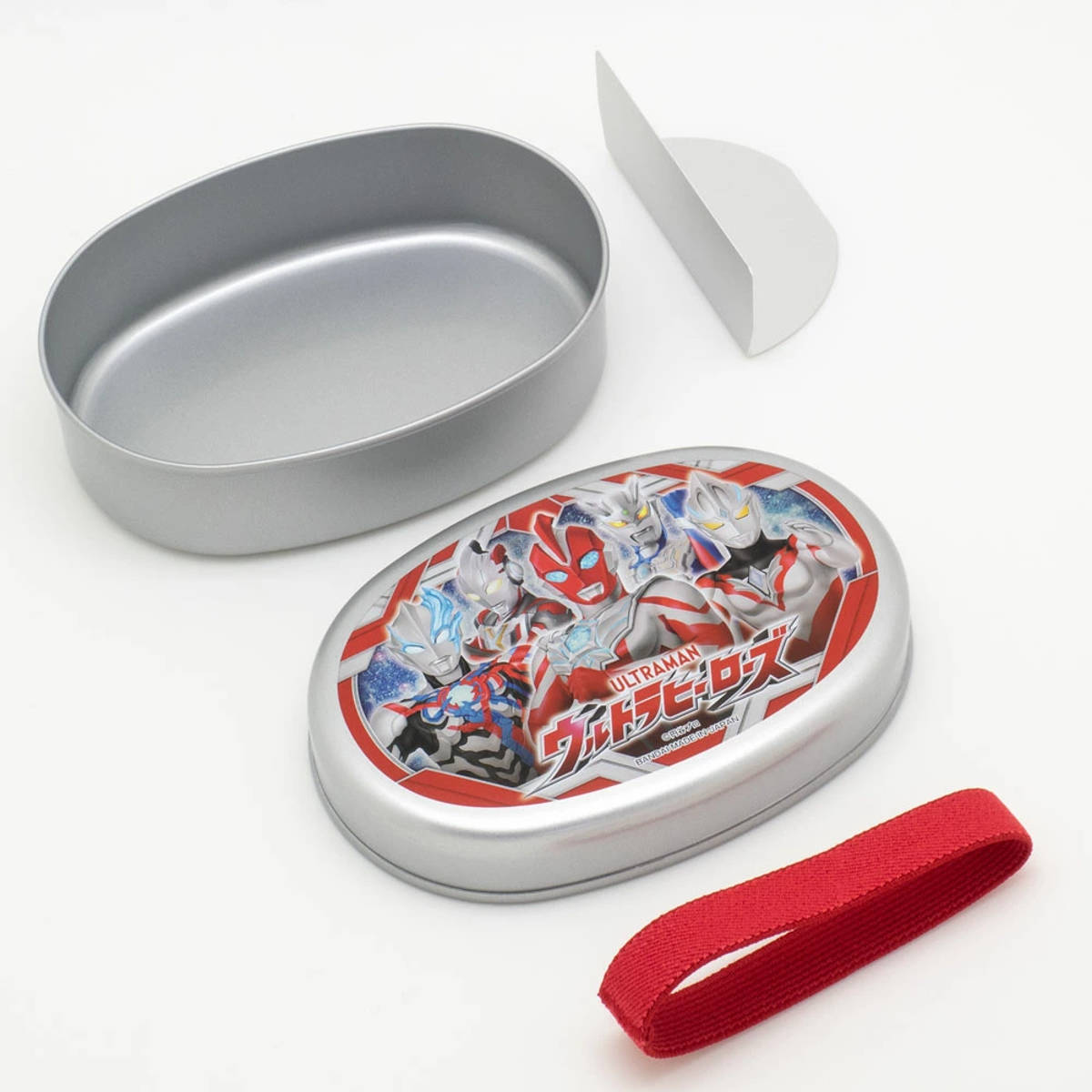 弁当箱 350ml ウルトラヒーローズ アルミ子供弁当箱M 仕切付 ( ウルトラマン アルミ弁当箱 お弁当箱 ランチボックス 一段 保温庫対応 子供 日本製 保温庫 OK お弁当 弁当 幼稚園 保育園 ランチベルト付き 仕切り付き キッズ )
