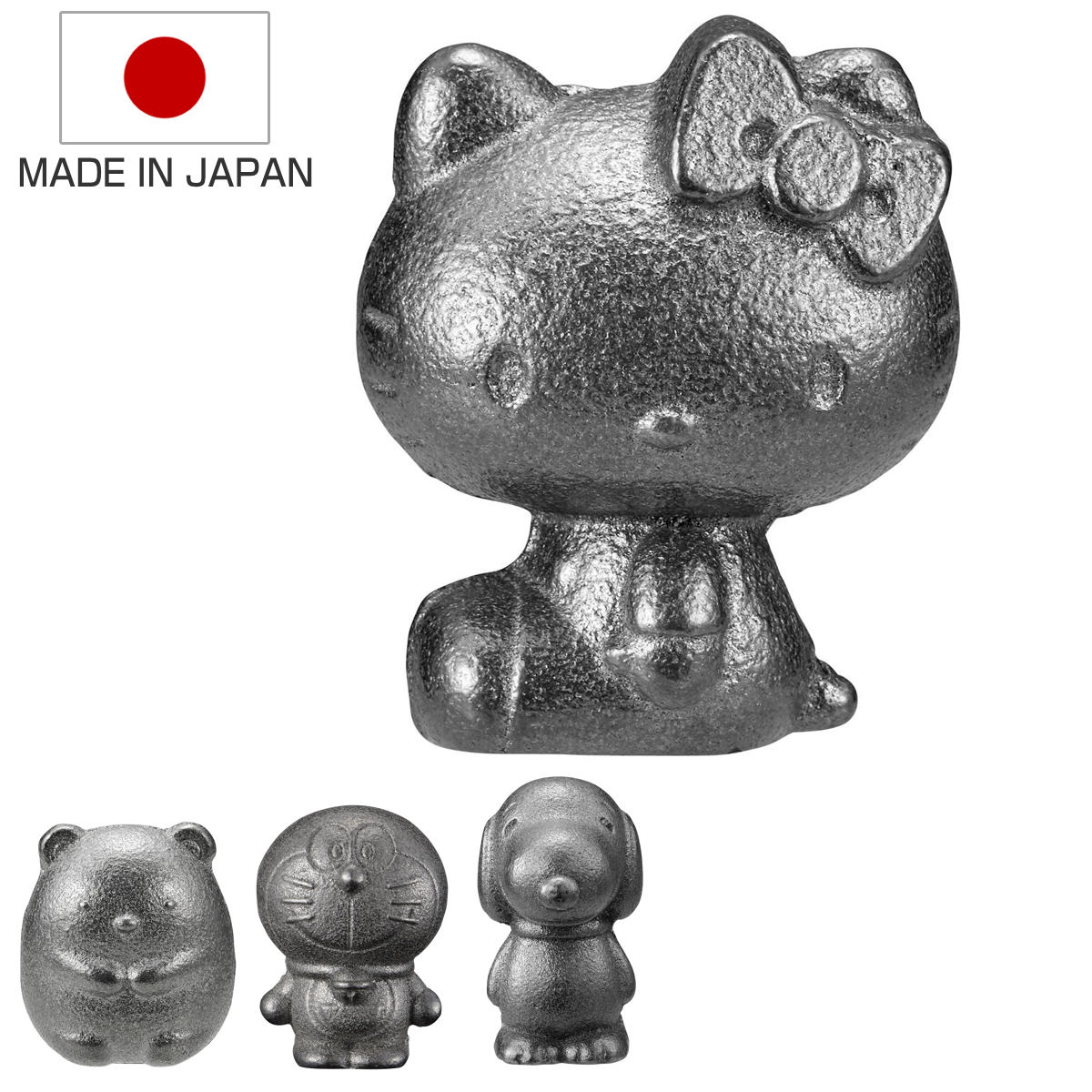 鉄玉 南部鉄玉 南部鉄器 キャラクター ( 日本製 鉄分補給 鉄玉子 鉄たまご 鉄分 補給 南部鉄 ハローキティ すみっコぐらし ドラえもん スヌーピー 料理 漬物 ぬか漬け ぬか 黒豆 鍋 やかん お茶 味噌汁 煮物 鋳物 煮出し 砂抜き ) 【すみっコぐらし】