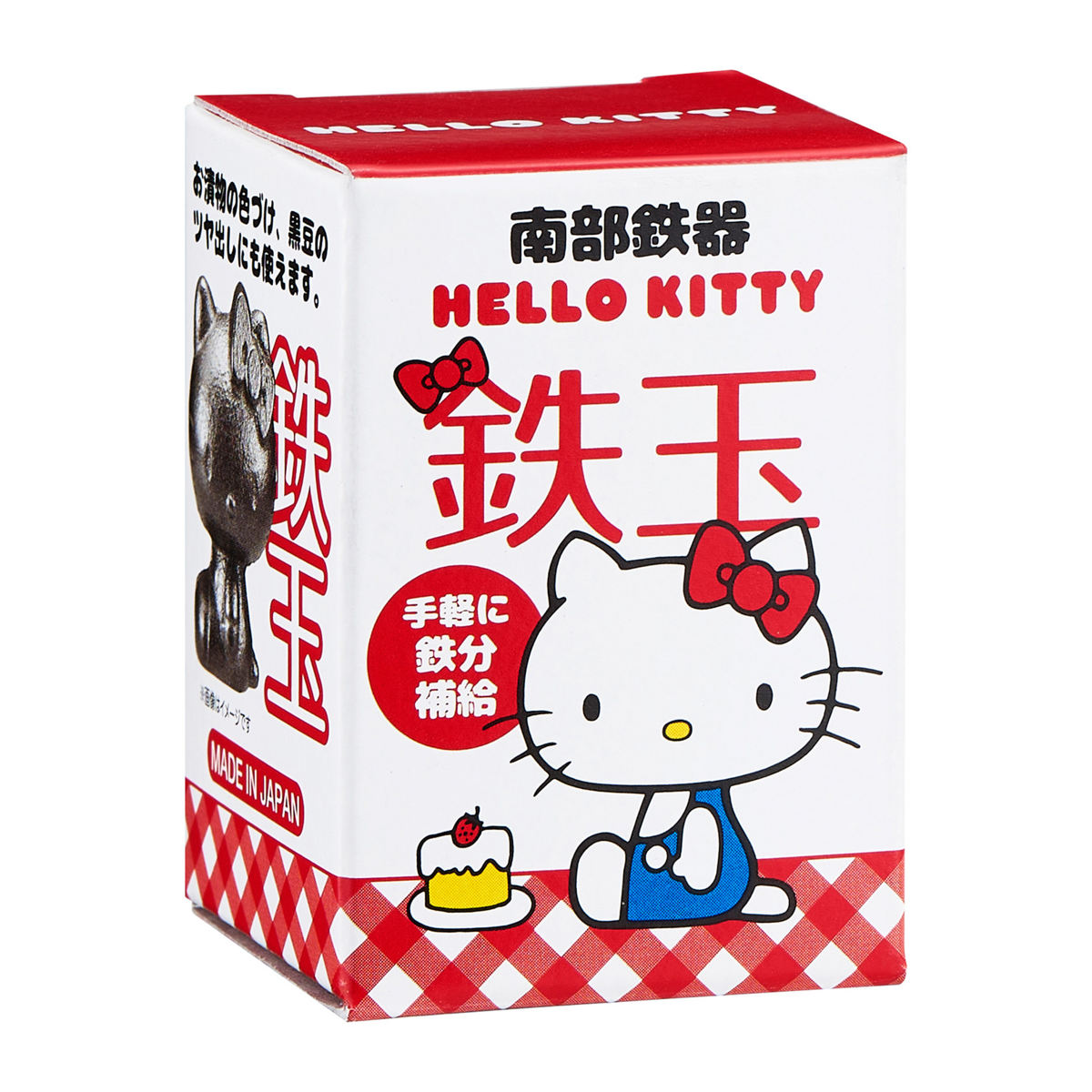 鉄玉 南部鉄玉 南部鉄器 キャラクター ( 日本製 鉄分補給 鉄玉子 鉄たまご 鉄分 補給 南部鉄 ハローキティ すみっコぐらし ドラえもん スヌーピー 料理 漬物 ぬか漬け ぬか 黒豆 鍋 やかん お茶 味噌汁 煮物 鋳物 煮出し 砂抜き ) 【すみっコぐらし】 すみっコぐらし