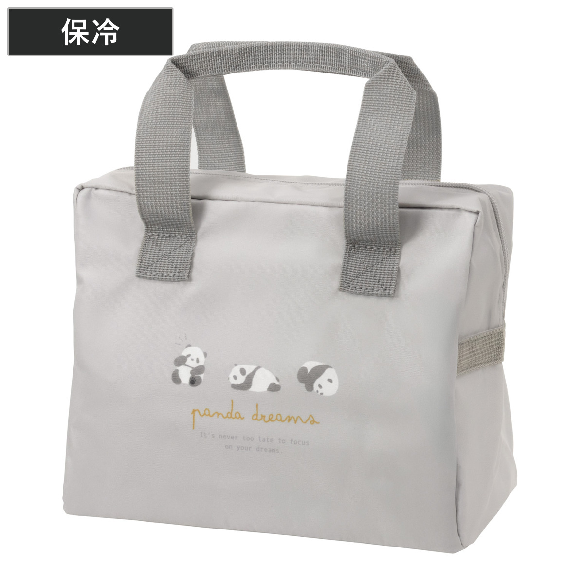 ランチバッグ ぱんだ 洗える 保冷 （ お弁当袋 ミニバッグ 手提げ サブバック 鞄 保温 バッグ トート かばん カバン お弁当用 お弁当入れ 保冷剤 保冷ランチバッグ ）