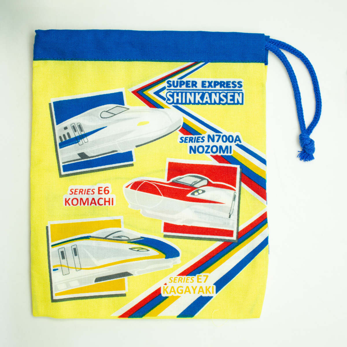 はみがきセット 新幹線 ( 歯ブラシセット コップ 携帯用 子ども用歯ブラシ キャップ付き 日本製 巾着付き 歯ブラシケース 携帯用歯磨き セット ケース 歯磨き 巾着 キッズ )