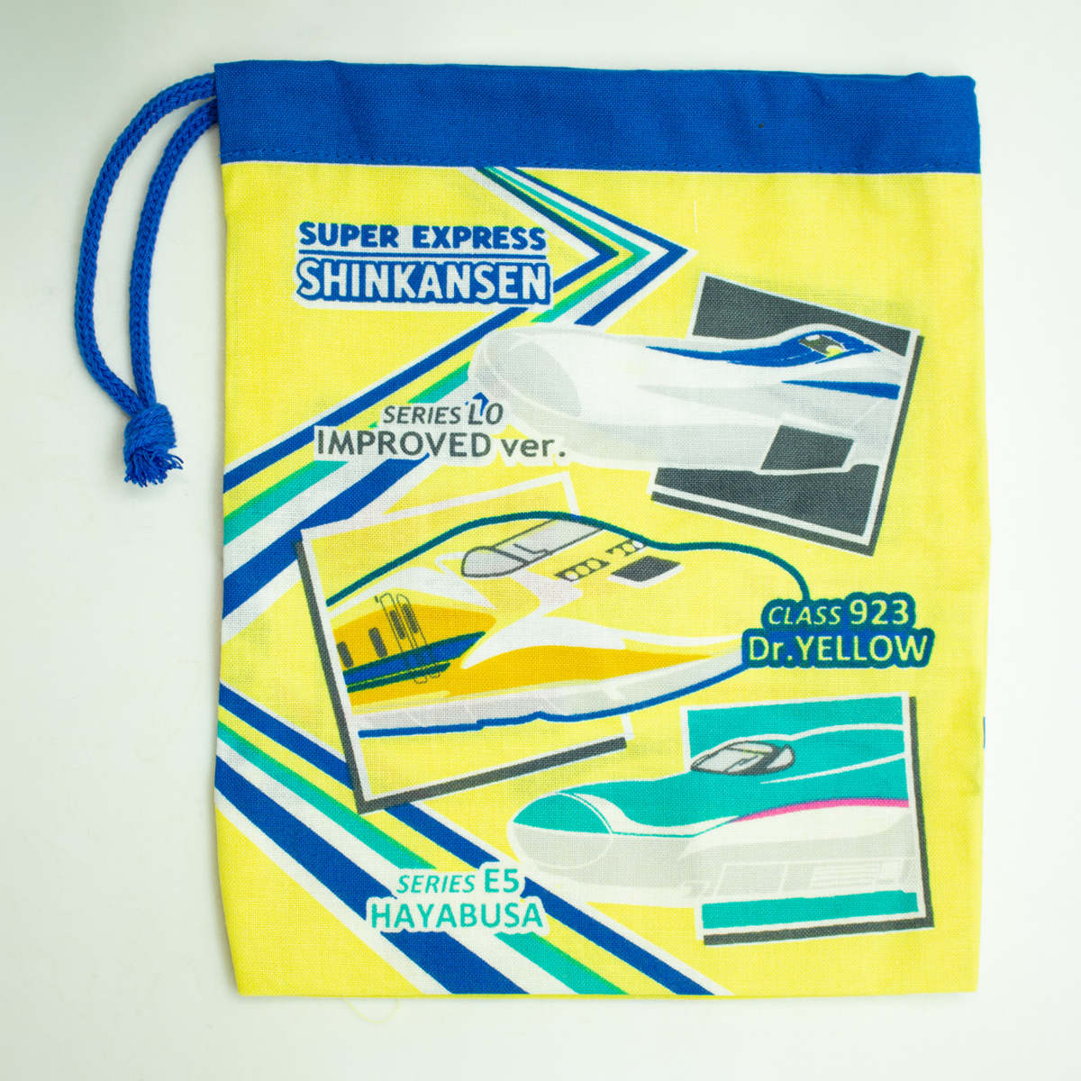 はみがきセット 新幹線 ( 歯ブラシセット コップ 携帯用 子ども用歯ブラシ キャップ付き 日本製 巾着付き 歯ブラシケース 携帯用歯磨き セット ケース 歯磨き 巾着 キッズ )