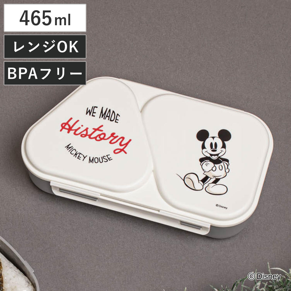 弁当箱 おにぎりランチケース ミッキーマウス （ おむすびケース レンジ対応 2個用 日本製 ミッキー おにぎりケース レンジOK 三角おにぎり お弁当 弁当 おにぎり弁当 おむすび ケース ）