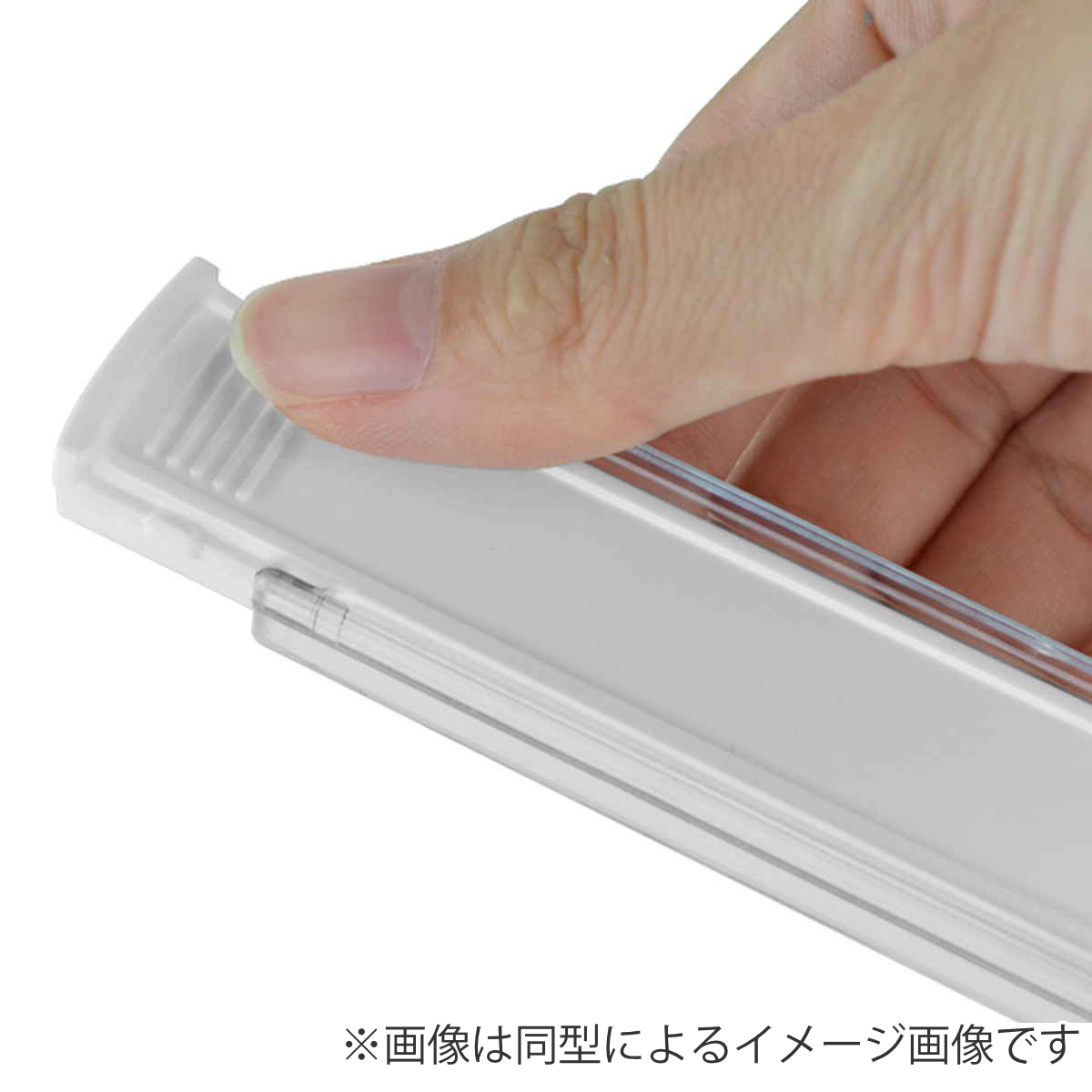 箸箱セット 引フタ 16.5cm 新幹線 ( スライド 箸 食洗機対応 16.5センチ お箸 箸箱 はし箱 セット 子供 日本製 食洗機OK 給食 お弁当用 携帯箸 弁当 お弁当 携帯用 幼稚園 保育園 キッズ )