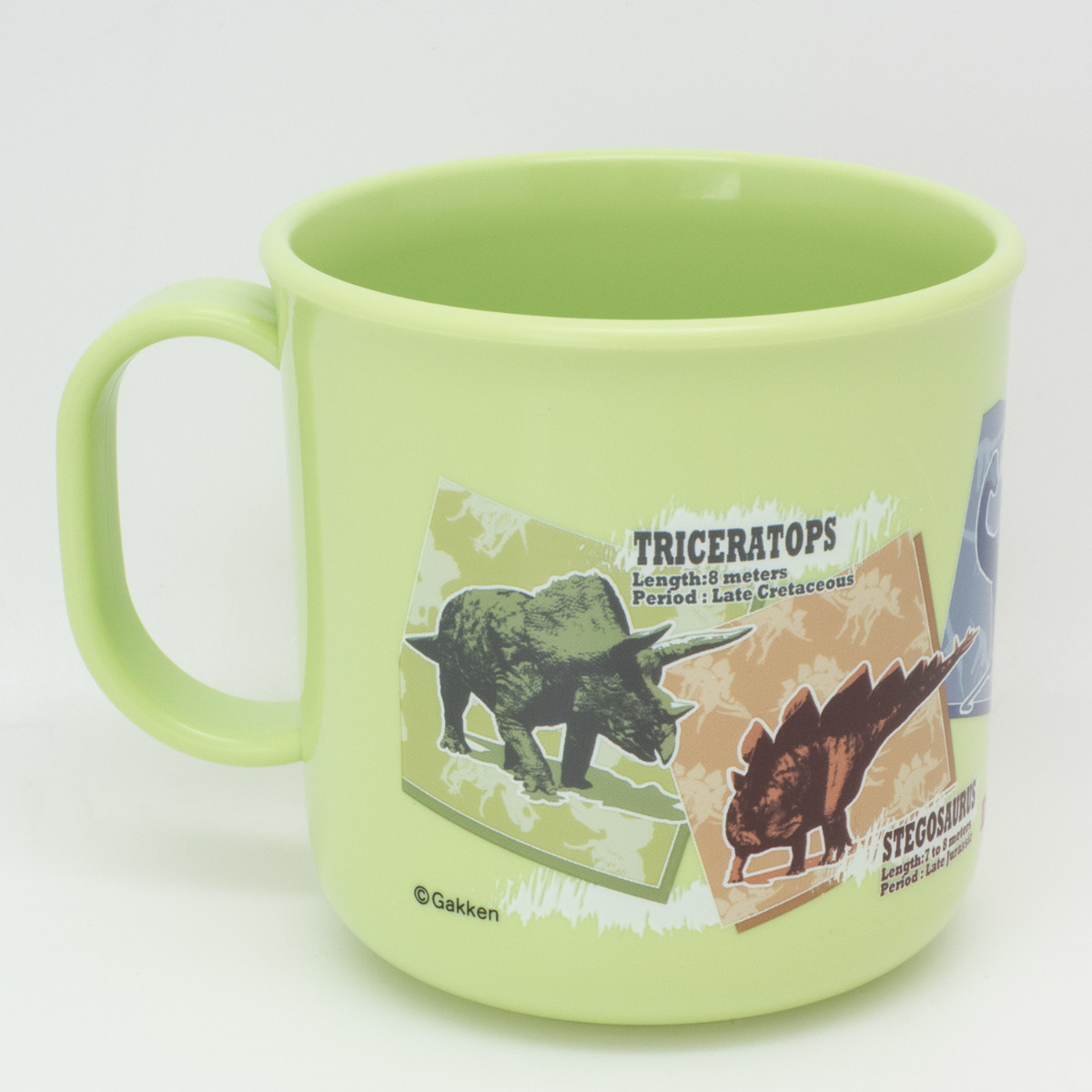 コップ 200ml プラカップ 学研の図鑑LIVE ( 食洗機対応 レンジ対応 プラコップ 子供 幼稚園 保育園 子供用 日本製 食洗機OK レンジOK プラスチック カップ お弁当 うがい 割れない 給食 キッズ )