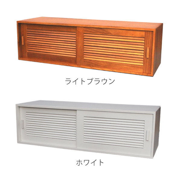キッチン収納 カウンター上ケース 幅80cm ルーバー扉 木製