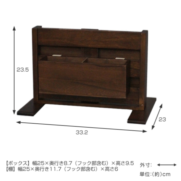 Dショッピング キッチン収納 カウンター上ラダーラック 幅33cm 両面使える 木製 カウンター上収納 ラダーラック 収納棚 カウンター上ラック 小物収納 スパイスラック マガジンラック 卓上ラック 小物収納ラック キッチン目隠し ホワイト カテゴリ