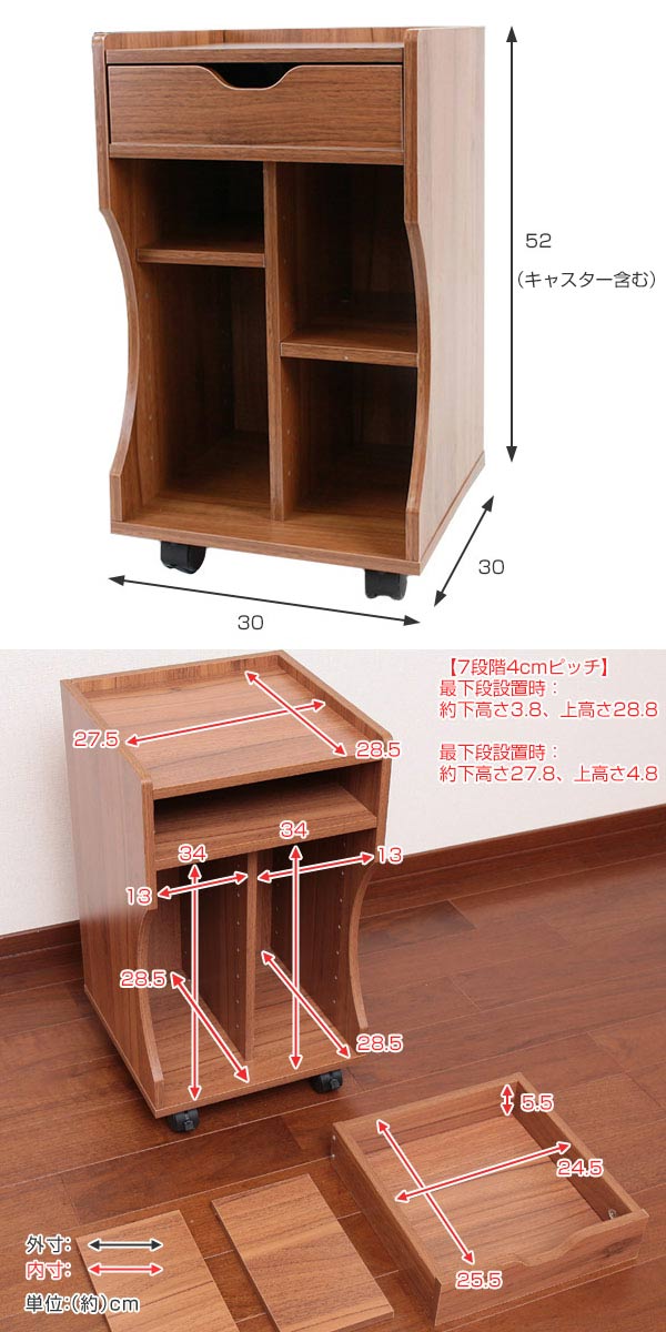 サイドテーブル 幅30cm 木製 ベッドサイド ソファ - dショッピング