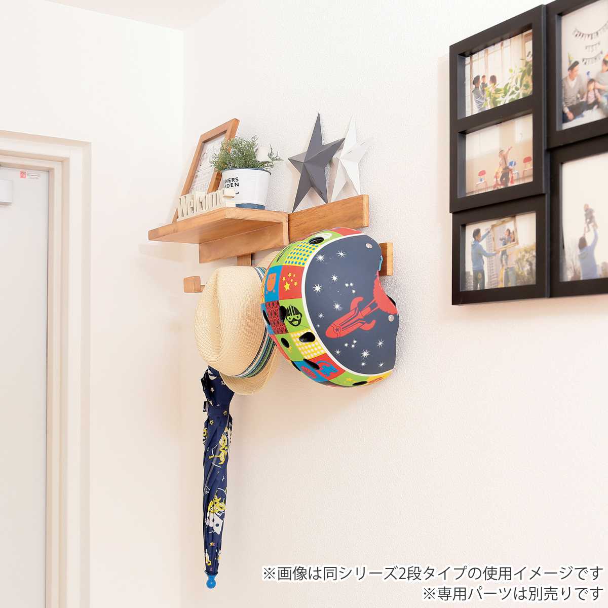 壁掛け すのこ 幅66×奥行3×高さ29cm 壁に付けられるすのこ 4段 フック 2個付き ( 壁面収納 収納 ラダーラック 壁面ラック スノコ フック2個 飾り棚 ディスプレイ インテリア 棚 木製 木目 ウォールフック 小物掛け 石膏ボード用 ) 【ダークブラウン】 ダークブラウン