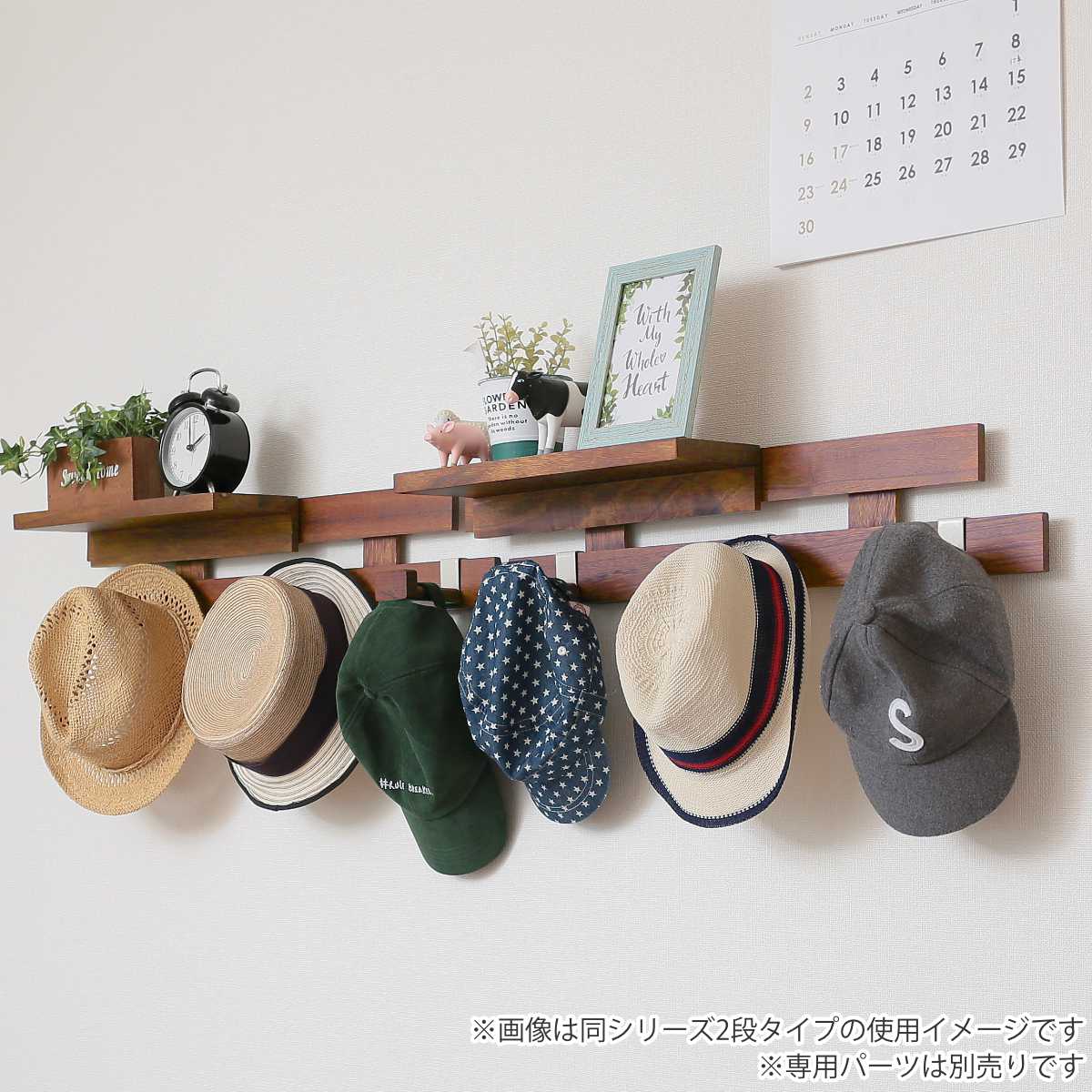 壁掛け すのこ 幅66×奥行3×高さ29cm 壁に付けられるすのこ 4段 フック 2個付き ( 壁面収納 収納 ラダーラック 壁面ラック スノコ フック2個 飾り棚 ディスプレイ インテリア 棚 木製 木目 ウォールフック 小物掛け 石膏ボード用 ) 【ダークブラウン】 ダークブラウン