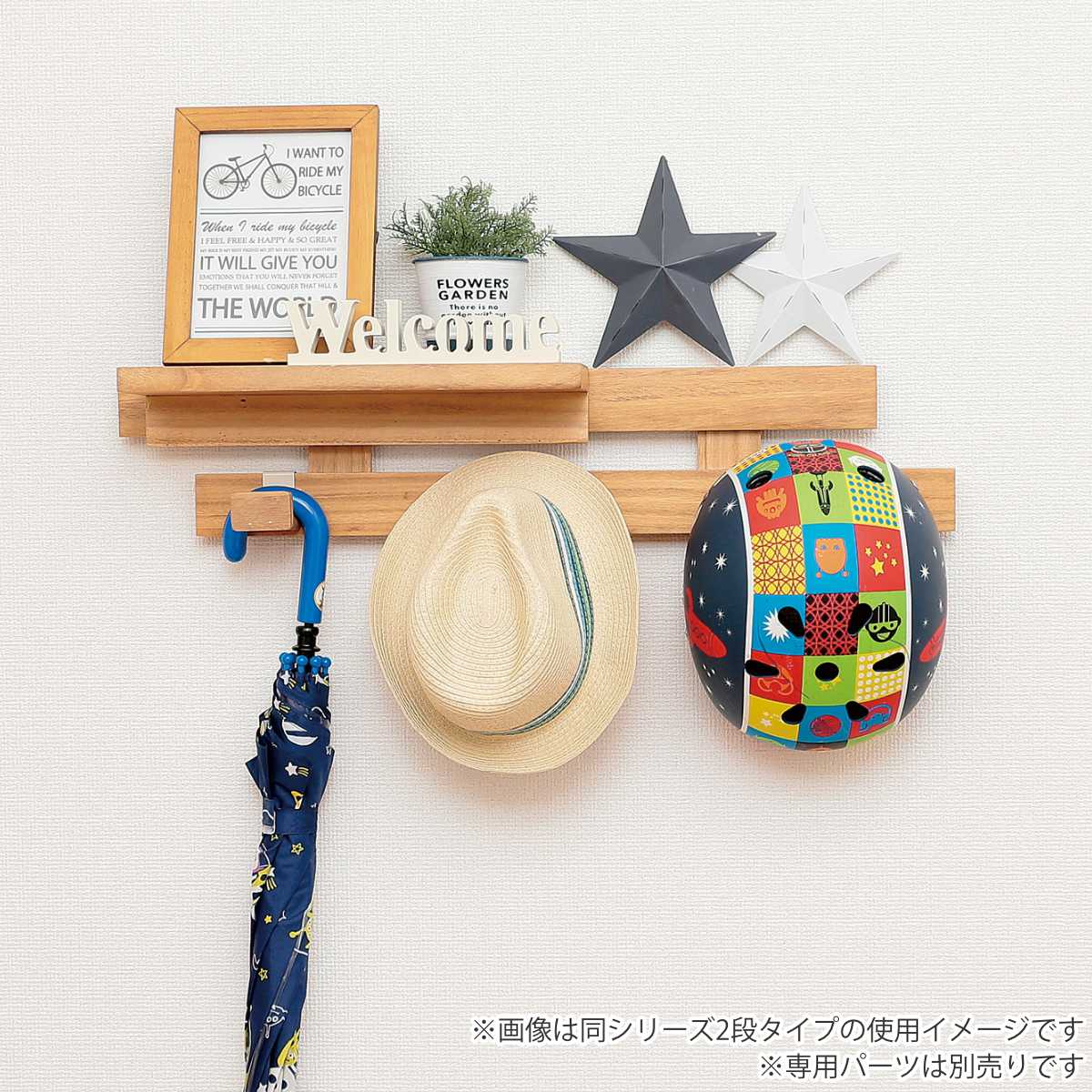 壁掛け すのこ 幅66×奥行3×高さ29cm 壁に付けられるすのこ 4段 フック 2個付き ( 壁面収納 収納 ラダーラック 壁面ラック スノコ フック2個 飾り棚 ディスプレイ インテリア 棚 木製 木目 ウォールフック 小物掛け 石膏ボード用 ) 【ダークブラウン】 ダークブラウン