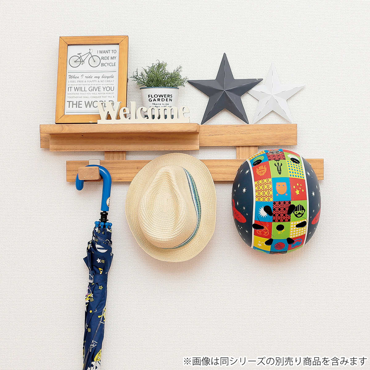 棚 35cm すのこに掛けられる家具 オプション パーツ 飾り棚 ( シェルフ ウォールシェルフ 飾り台 部品 すのこに掛けられる 木製 ディスプレイ インテリア 小物置き 木目調 おしゃれ カスタマイズ ) 【ダークブラウン】 ダークブラウン