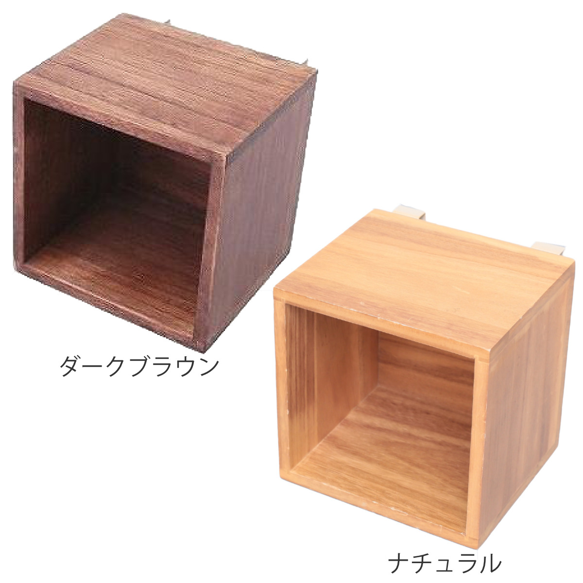 箱 1マス すのこに掛けられる家具 オプション パーツ 飾り棚 ボックス ( 部品 BOX 飾り台 すのこに掛けられる 棚 ディスプレイ インテリア 小物置き 木目調 おしゃれ カスタマイズ ) 【ナチュラル】 ナチュラル