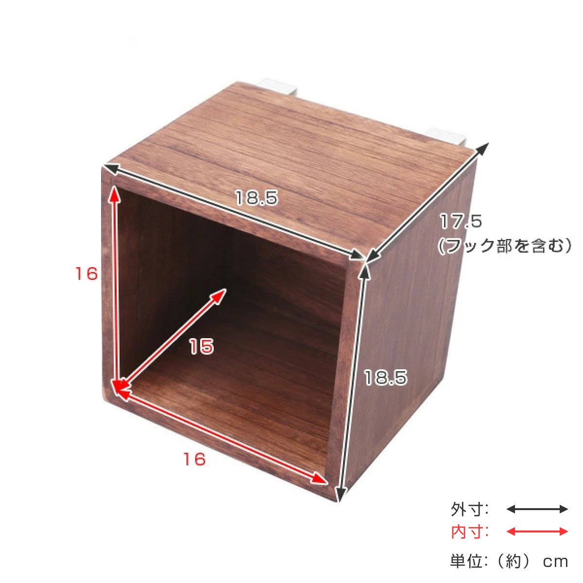箱 1マス すのこに掛けられる家具 オプション パーツ 飾り棚 ボックス ( 部品 BOX 飾り台 すのこに掛けられる 棚 ディスプレイ インテリア 小物置き 木目調 おしゃれ カスタマイズ ) 【ナチュラル】 ナチュラル