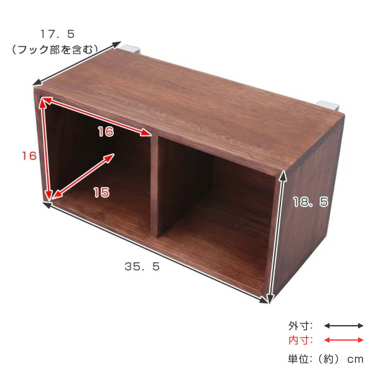 箱 2マス すのこに掛けられる家具 オプション パーツ 飾り棚 ボックス ( 部品 BOX 飾り台 すのこに掛けられる 棚 ディスプレイ インテリア 小物置き 木目調 おしゃれ カスタマイズ ) 【ナチュラル】 ナチュラル