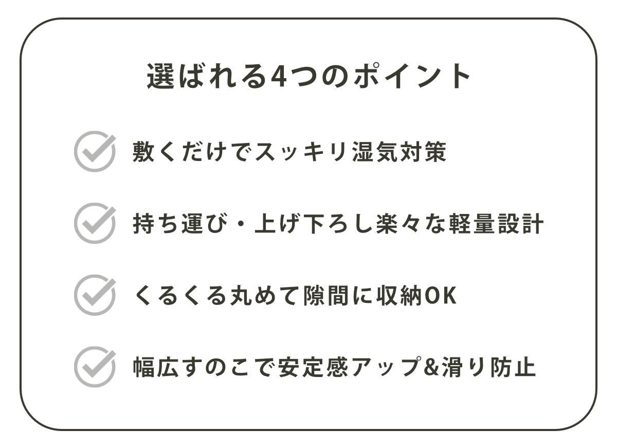 すのこベッド ロール式 シングル 薄型軽量 天然木 ( スノコ すのこ マット 折りたたみ 桐 布団 ふとん 下 布団干し 簡単 湿気 カビ 対策 薄い 軽い 完成品 )