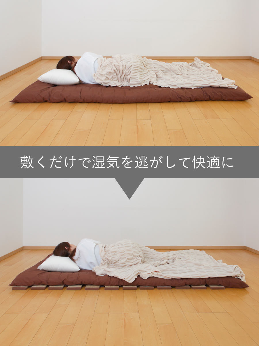 すのこベッド ロール式 シングル 薄型軽量 天然木 ( スノコ すのこ マット 折りたたみ 桐 布団 ふとん 下 布団干し 簡単 湿気 カビ 対策 薄い 軽い 完成品 )