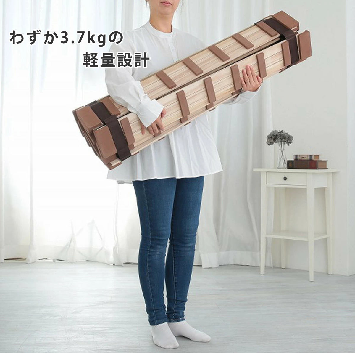 すのこベッド ロール式 シングル 薄型軽量 天然木 ( スノコ すのこ マット 折りたたみ 桐 布団 ふとん 下 布団干し 簡単 湿気 カビ 対策 薄い 軽い 完成品 )