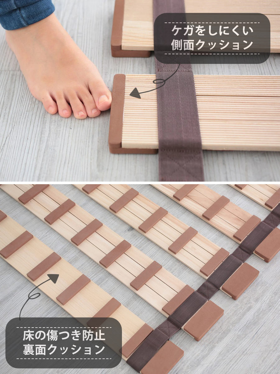 すのこベッド ロール式 シングル 薄型軽量 天然木 ( スノコ すのこ マット 折りたたみ 桐 布団 ふとん 下 布団干し 簡単 湿気 カビ 対策 薄い 軽い 完成品 )