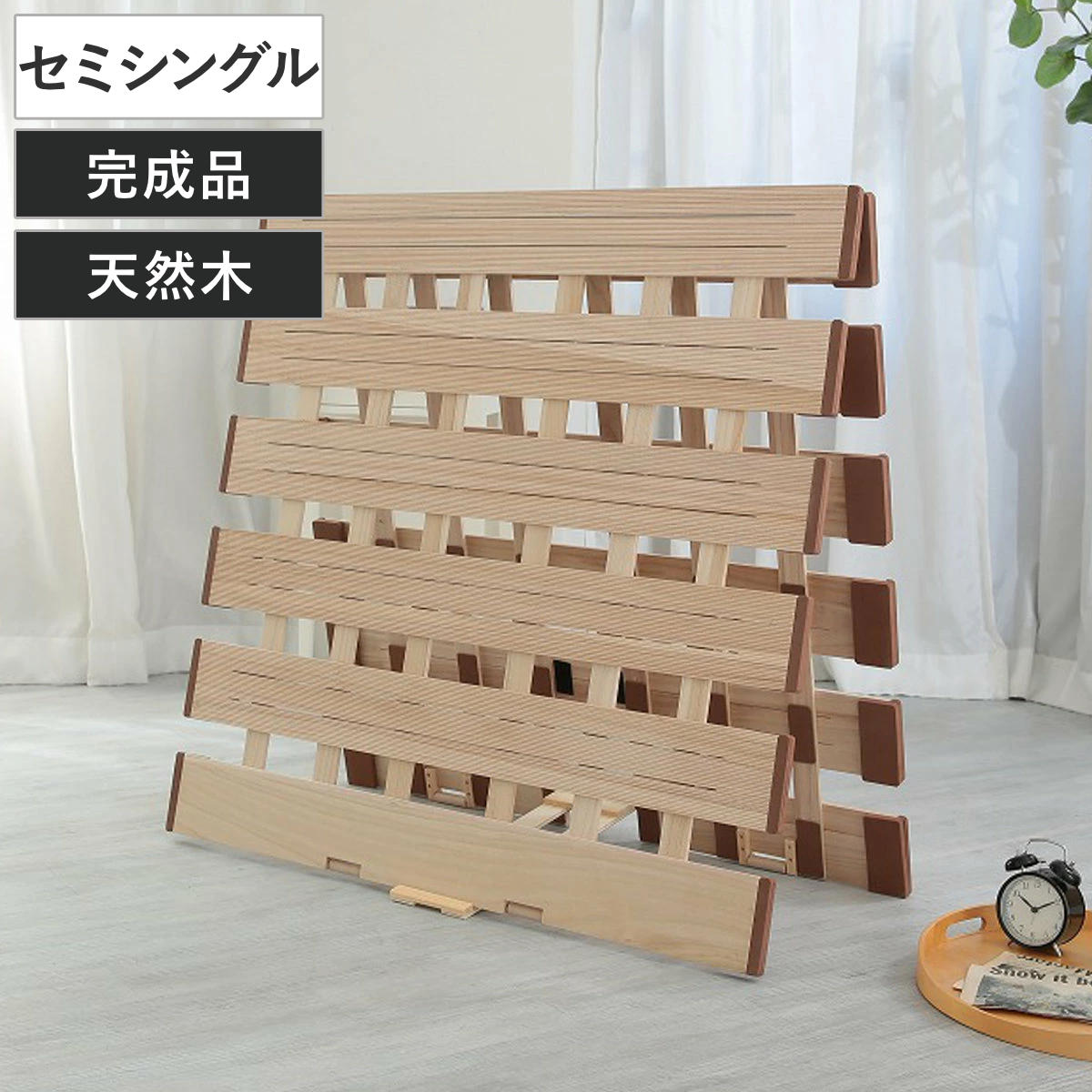 【シングル】布団も干せる2つ折りタイプ！すのこベッド シングル 耐荷重180kg ベッド シングル すのこ 桐 2つ折り