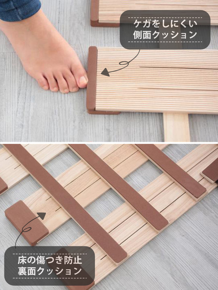 三つ折りすのこマット/天然木桐材(無塗装） 三つ折りすのこマット すのこベッド セミシングルショート