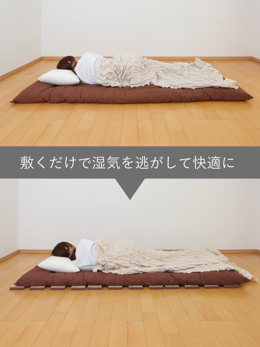 三つ折りすのこマット/天然木桐材(無塗装） 三つ折りすのこマット/天然木桐材(無塗装） 楽天市場】【4日20時