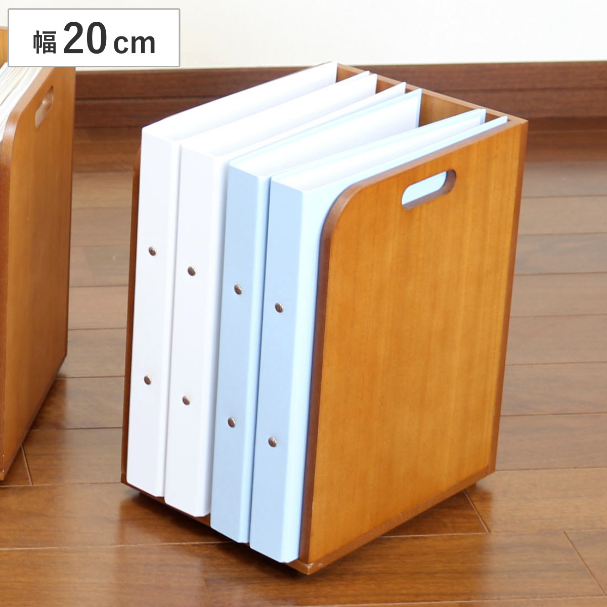 ブックラック スタッキングできるブックラック 本棚 積み重ね 木製 幅20×奥行25×高さ33cm （ 本立て 本 収納 ブックエンド スタンド 卓上 デスク 卓上収納 ファイルスタンド デスク収納 ファイル収納 ファイル 雑誌 絵本 教科書 ）