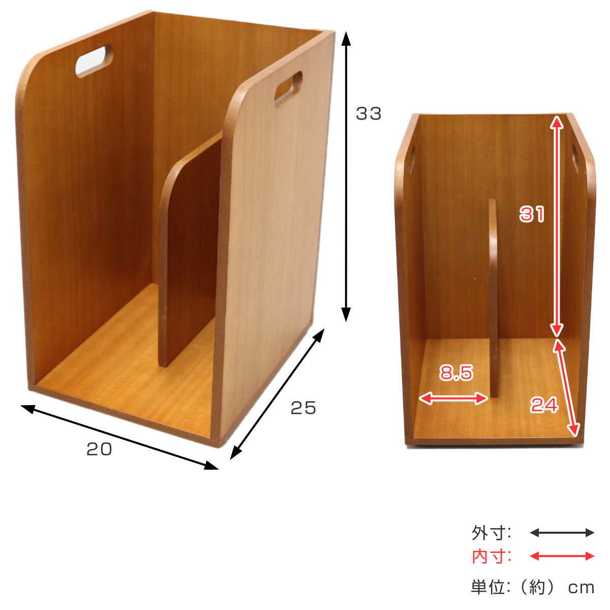 ブックラック スタッキングできるブックラック 本棚 積み重ね 木製 幅20×奥行25×高さ33cm ( 本立て 本 収納 ブックエンド スタンド 卓上 デスク 卓上収納 ファイルスタンド デスク収納 ファイル収納 ファイル 雑誌 絵本 教科書 )