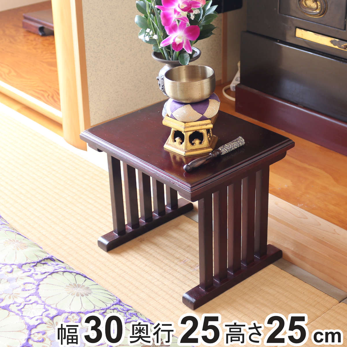 供物机 仏壇前 ミニテーブル 桐製 ( 経机 仏前 供物台 御供え机 テーブル 台 天然木 桐 500g 軽い 持ち運び コンパクト 組み立て 簡単 仏壇 お供え 軽量 花立て 香炉 ローソク立て 線香立て おりん 文机 配膳台 作業台 )