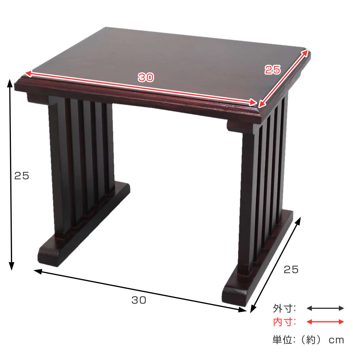 供物机 仏壇前 ミニテーブル 桐製 ( 経机 仏前 供物台 御供え机 テーブル 台 天然木 桐 500g 軽い 持ち運び コンパクト 組み立て 簡単 仏壇 お供え 軽量 花立て 香炉 ローソク立て 線香立て おりん 文机 配膳台 作業台 )